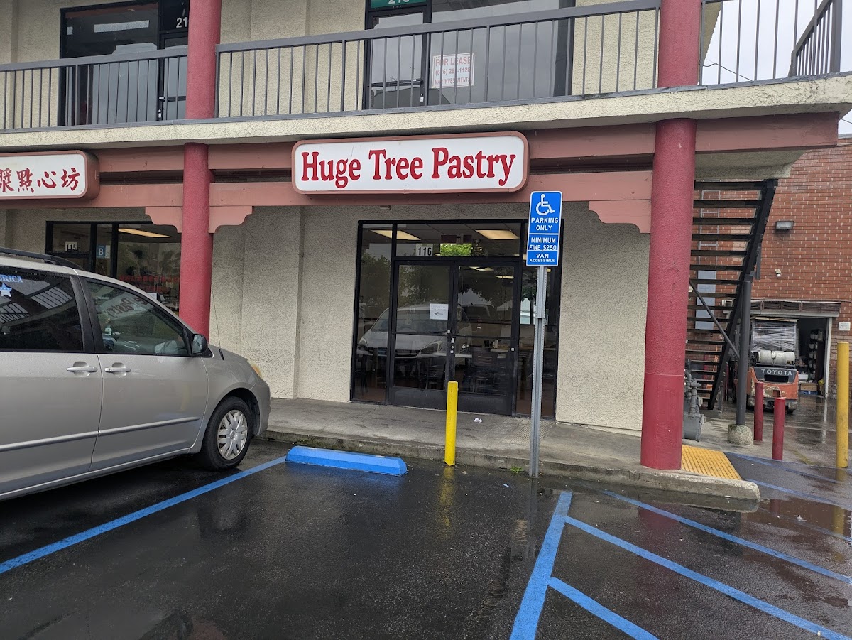 Huge Tree Pastry
